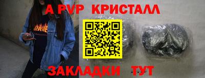 гашишное масло Тверь