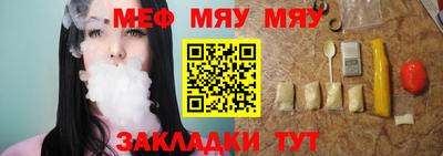 гашишное масло Тверь