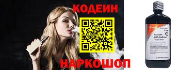 гашишное масло Тверь