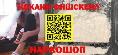 гашишное масло Тверь