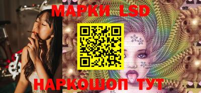 прущие грибы Тара