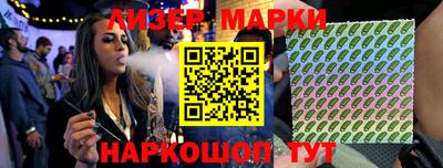 гашишное масло Тверь