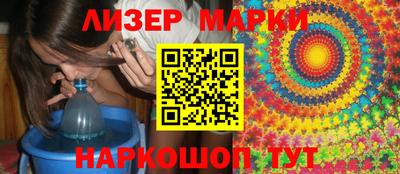 прущие грибы Тара