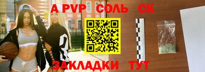 гашишное масло Тверь