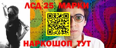 мдма Татарск