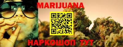 гашишное масло Тверь