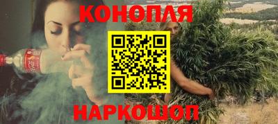 гашишное масло Тверь