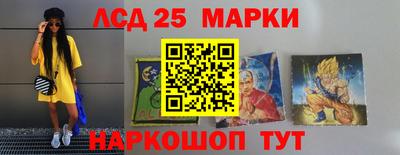 гашишное масло Тверь