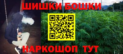 мдма Татарск