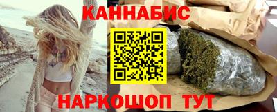 мдма Татарск