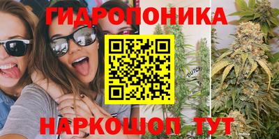 гашишное масло Тверь