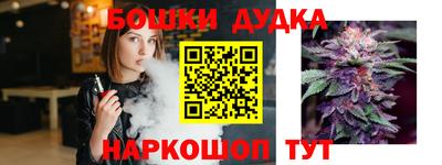мдма Татарск