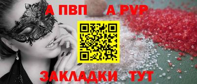 гашишное масло Тверь