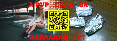 гашишное масло Тверь