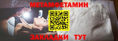 гашишное масло Тверь