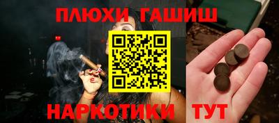 мдма Татарск