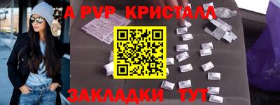 гашишное масло Тверь