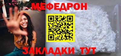 гашишное масло Тверь