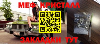 гашишное масло Тверь