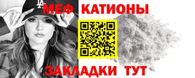 гашишное масло Тверь